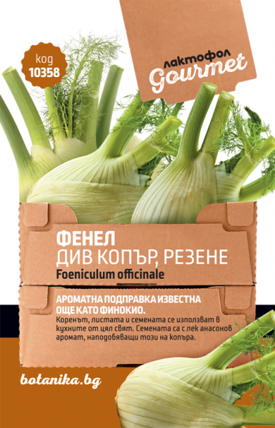 10358_27ojl
