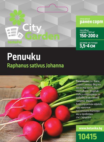 10415_8dhj2