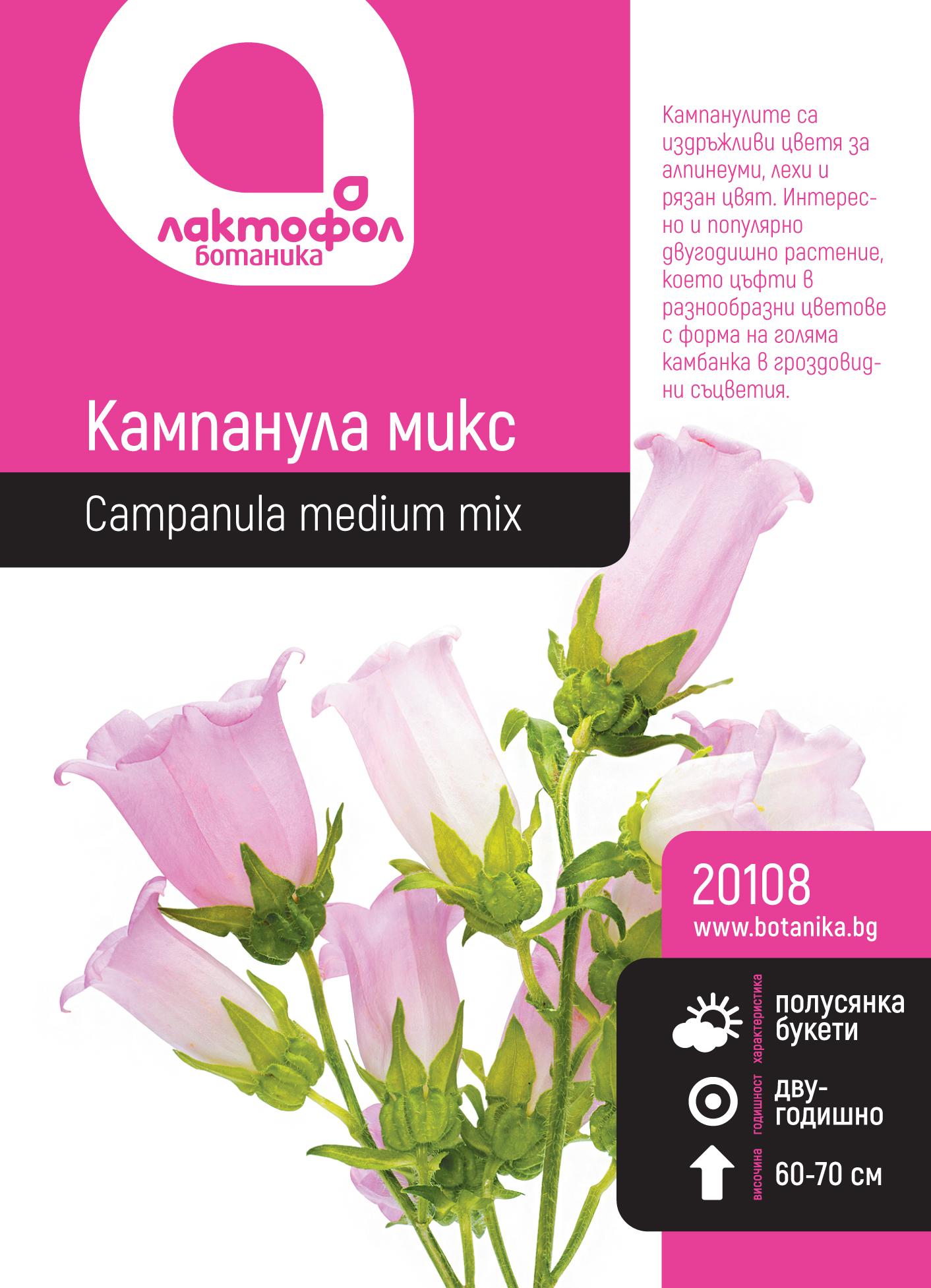20108_xboi9