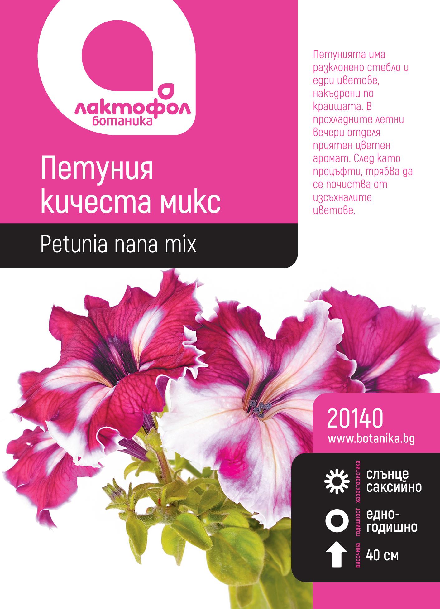 20140_xjieg