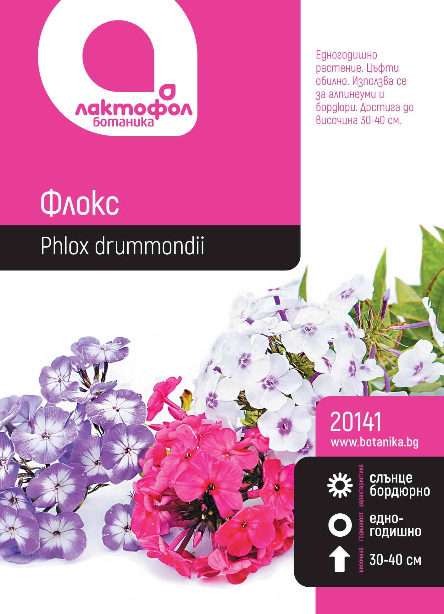 20141_zkeoq