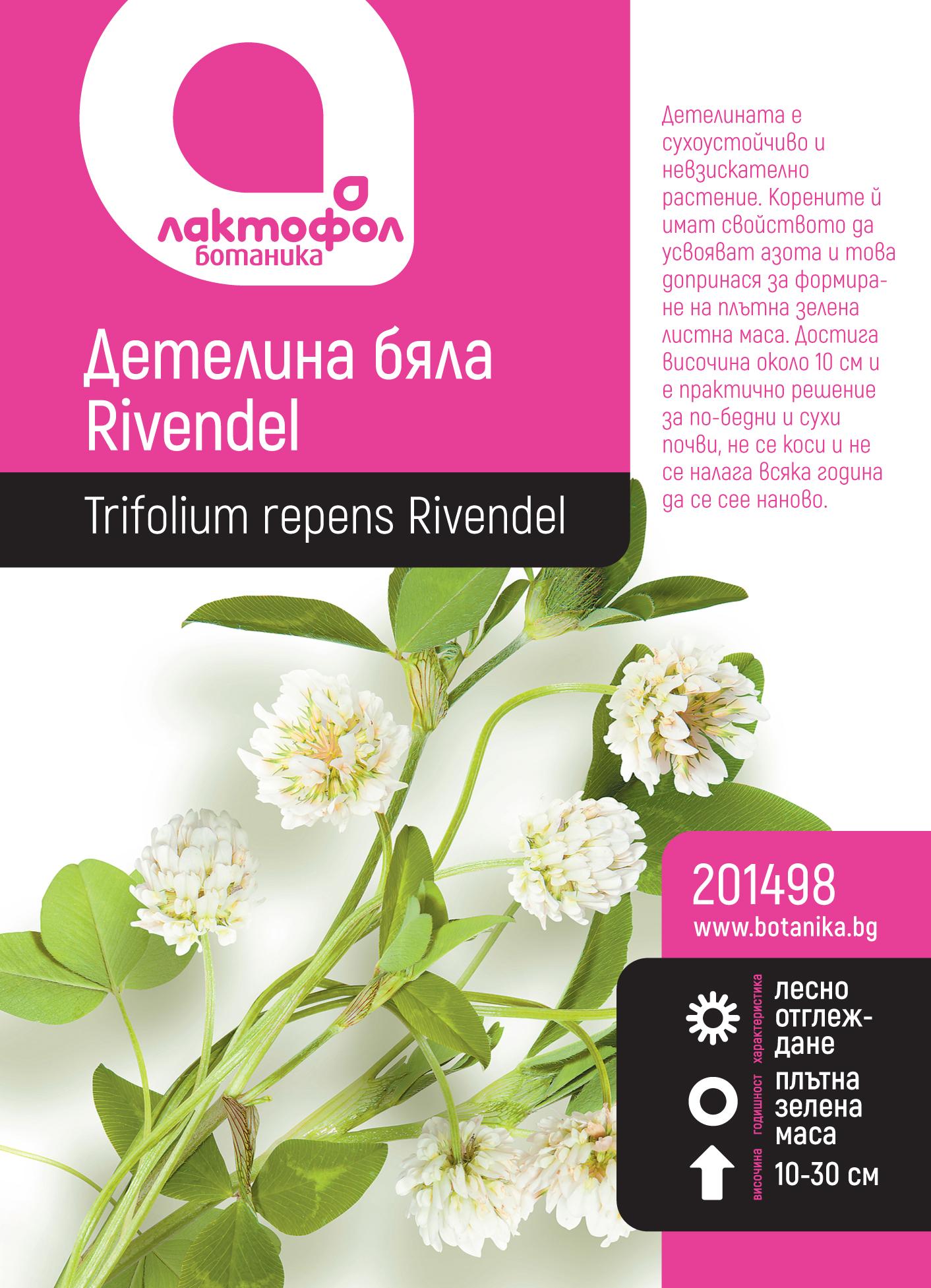 201498_9bgx4