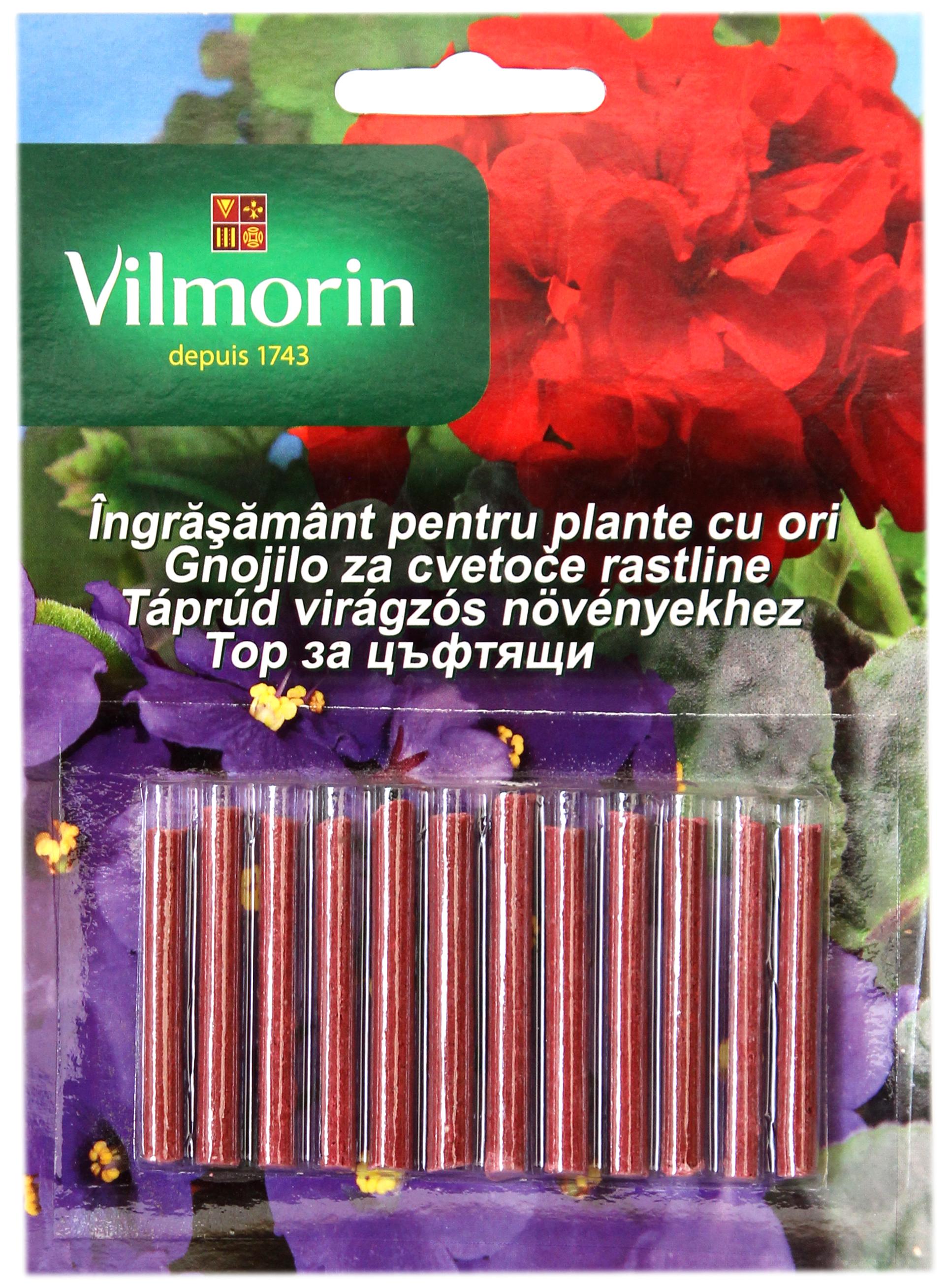 2527_adcfv