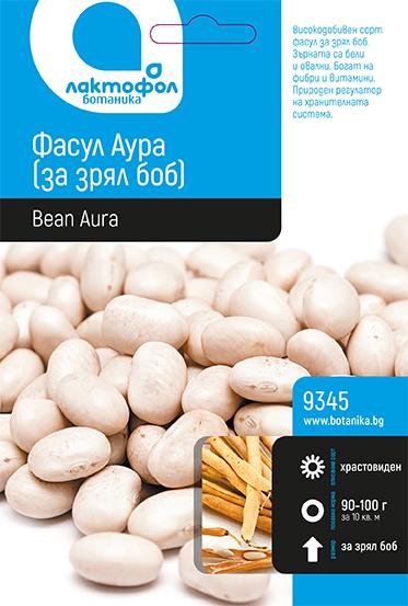 9345_eto20
