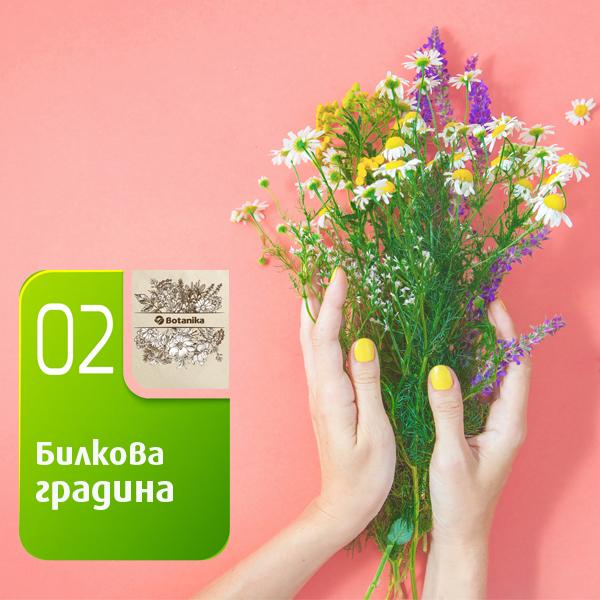 _ogtbv