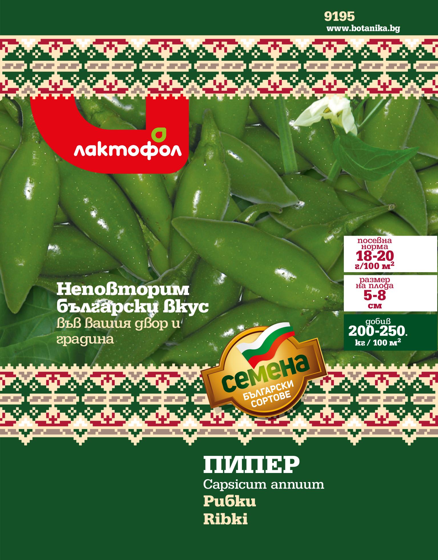 _wev63