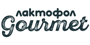 Лактофол ГУРМЕ