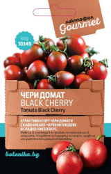 Лактофол ГУРМЕ Чери домат Black Cherry 0.5 гр.