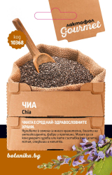 Лактофол ГУРМЕ Чиа