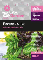 City garden семена босилек микс