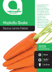 Моркови Флаке