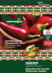 Български семена Джулюнска шипка