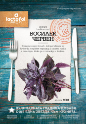 Босилек червен