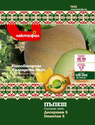 Пъпеш десертен