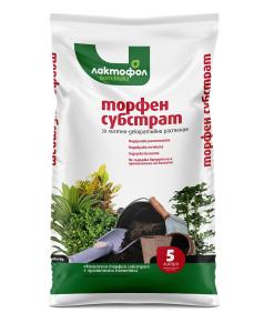 Торфена смес за листно-декоративни растения 5 л