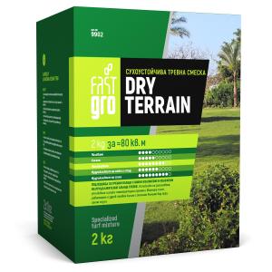 Тревна смеска FastGRO DRY TERRAIN - 2кг